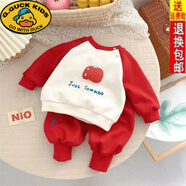 迪士尼（Disney）3-6-12個(gè)月分體兩件套外出服嬰幼兒衣服春秋洋氣長(zhǎng)袖衛(wèi)衣長(zhǎng)褲套裝 1127紅色【上衣+褲子】 80cm