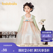 巴拉巴拉漢服女童連衣裙2024秋裝童裝兒童國風小童長袖襦裙潮208324111005