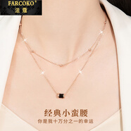 法蔻（farcoko）瑪瑙小蠻腰項鏈女玫瑰金色時尚吊墜鎖骨鏈520情人節(jié)禮物送女友 【全國倉直發(fā)】瑪瑙小蠻腰-項鏈