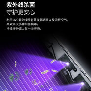 志高空調(diào)CHIGO立柜式2P變頻冷暖圓柱柜機(jī) 新能節(jié)能 自清潔客廳空調(diào)立式空調(diào)立式柜機(jī) 2匹 三級(jí)能效 2匹 三級(jí)能效 KFR-51LW/WABP75+A3G