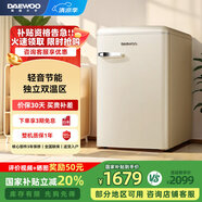 大宇（DAEWOO）家用辦公室茶葉飲料小型復(fù)古冰箱冷藏柜保鮮柜冰吧迷你高顏值電競(jìng)房冷藏冷凍小冰箱106DYA