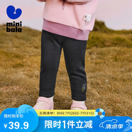 迷你巴拉女童褲子舒適高彈2024冬新品【高彈打底褲】