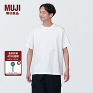 無(wú)印良品（MUJI）男式 天竺編織 圓領(lǐng)短袖T恤男士打底衫男裝男款夏季純色上衣 白色AB1M0C4S L (175/100A)