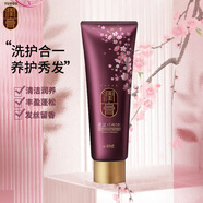 睿嫣（ReEn）韓國進(jìn)口LG潤膏舒盈養護洗發(fā)水舒盈滋潤洗護合一 舒盈洗護二合一潤膏250ml