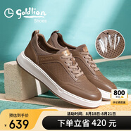 金利來(lái)（Goldlion）【斷碼清倉】男鞋沖孔透氣休閑鞋百搭增高鞋G227420034THD土黃43