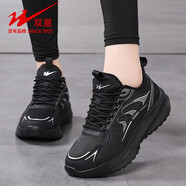 雙星運動(dòng)鞋女鞋網(wǎng)面春夏新款老爹鞋女款學(xué)生透氣軟底減震休閑跑鞋 黑色 38