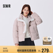森馬（Semir）森馬羽絨服女新中式仿兔毛領(lǐng)短款保暖外套24冬新款109724113017