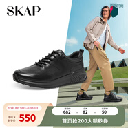 圣伽步（Skap）運動休閑鞋男士透氣戶外旅游板鞋 黑色 41