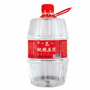 草原烈馬 桶裝散酒純糧食原漿酒52度清香型高度白酒 1L裝