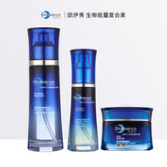 凱伊秀（Bio-essence）多效賦活蜂王漿水乳套裝保濕男女面部秋冬洗面奶爽膚水緊膚霜 滋養(yǎng)水+精華+緊膚霜