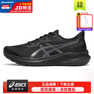 亞瑟士（ASICS）男鞋 25夏季款GT-1000穩(wěn)定基礎(chǔ)運動鞋緩震支撐馬拉松跑步鞋男 黑武士/GT-1000 13 42.5 (270mm)