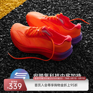 安踏柏油路霸3丨氮科技專(zhuān)業(yè)競(jìng)訓(xùn)跑鞋男透氣耐磨中考體測(cè)男子運(yùn)動(dòng)鞋 熒光正橘/熒光艷紅-2 39 （男6.5）