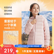 安踏兒童羽絨服男女大童小童2024冬季加絨保暖輕薄羽絨外套A72447907