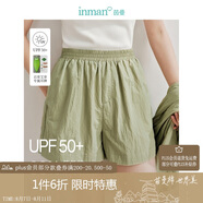 茵曼UPF100+防曬衣女夏時(shí)尚襯衫外套 短褲-綠色 XL