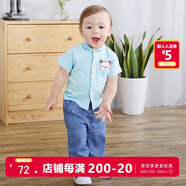 齊齊熊男童女童褲子夏季薄款兒童寶寶牛仔褲小童燈籠褲外穿嬰兒褲子
