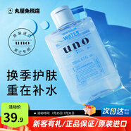 吾諾（UNO）爽膚水男士須后精華水200ml控油補(bǔ)水保濕清爽收縮毛孔易吸收進(jìn)口