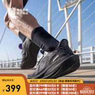 必邁（bmai）2025春夏新款遠征者6.0跑鞋緩震跑步鞋跳繩厚底防滑男女運動鞋 星際黑 44