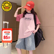 G.DUCKKIDS童裝女童夏裝套裝兒童衣服中大童短袖T恤短褲兩件套6-9女孩休閑裝 粉T【單件】 150 尺碼11~12歲【140-150cm】cm