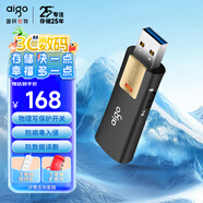 愛國者（aigo）128GB USB3.2 U盤 L8302寫保護(hù) 黑色 防病毒入侵 防誤刪