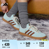 adidas「T頭鞋」VL COURT復(fù)古休閑板鞋德訓(xùn)鞋男女阿迪達(dá)斯輕運(yùn)動(dòng)   淺閃光藍(lán)/棕色/淡綠(推薦女生選小半碼)   41