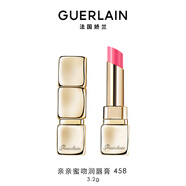 嬌蘭（Guerlain）親親蜜吻潤唇膏458蜜光活力玫瑰色口紅化妝品禮盒生日禮物送女友