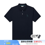 哈吉斯（HAZZYS）男裝 夏季男上衣3A抗菌涼感防螨短袖polo衫男ASTZE0CBX72 深藏青色DN 4XL (190/112A 56)