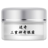 迷奇（MIRACLE）三重神奇眼霜彈潤保濕滋潤補水保濕國貨護膚眼霜 3瓶