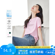 梵希蔓【涼感型】索羅娜短袖T恤女2025年夏新款印花簡約寬松上衣 M6896 粉色 L