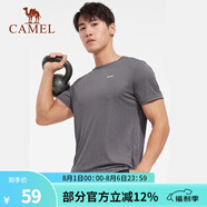 駱駝（CAMEL） 運動短袖T恤春夏情侶款寬松透氣休閑跑步健身運動上衣 6002，灰色，男 L