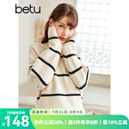 betu百圖女裝冬季毛衣小半高領(lǐng)條紋長袖慵懶風(fēng)毛衣2211T40 米白 S