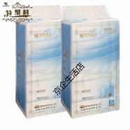 萬佳（Wanjia）抽紙大尺寸四邊壓花濕水不易破面巾紙家用實惠裝餐5包/提 5連包x 1層 1m*2提