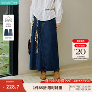 茵曼（INMAN）時(shí)尚繡花女裝立領(lǐng)襯衫洋氣寬松休閑2025夏季新款長(zhǎng)袖襯衣 深牛仔藍(lán)半身裙-18438189 XL