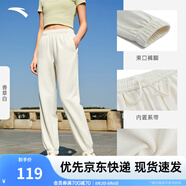 安踏（ANTA）束腳褲丨運動(dòng)長(cháng)褲女款夏季寬松親膚透氣針織褲舒適休閑褲收口衛褲 【棉感親膚-橡筋收口】香草白 M 女165