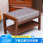 喬治木易 換鞋凳鞋柜實(shí)木家用簡易鞋凳入戶儲(chǔ)物凳門口穿鞋凳進(jìn)口試鞋凳子 【棕色】55cm【布藝】