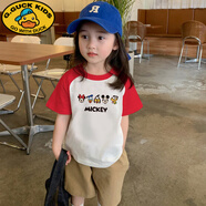 G.DUCKKIDS女童米奇米老鼠插肩短袖t恤夏裝童裝男童夏季兒童小寶寶半袖上衣 紅色 短袖【插肩米奇】 120 cm 建議42斤內(nèi)