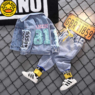 G.DUCKKIDS男童牛仔套裝春裝小童外套潮洋氣童裝寶寶炸街兩件套兒童時髦衣服 牛仔外套+褲子 110 建議身高95-105厘米