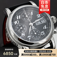 【二手99新】萬(wàn)寶龍（MONTBLANC）明星系列 自動(dòng)機械男士腕表 數字三眼日顯 38mm數字黑盤(pán)三眼銀針皮帶8451 假一賠三