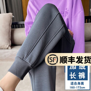 幻黛休閑褲女春季新款運動(dòng)褲韓版寬松哈倫褲松緊腰小腳褲子 深灰長(cháng)褲- 加絨 L