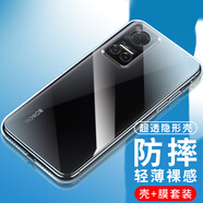 舟殼 適用于榮耀play6T手機殼透明全包邊防摔保護套黑色磨砂個(gè)性男女款軟殼 榮耀play6T透明手機殼+鋼化膜