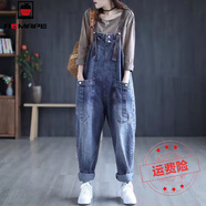 AEMAPE背帶牛仔褲女2025春夏新款女裝時(shí)尚顯瘦減齡小個(gè)子百搭背帶褲WH 藍(lán)色-紐扣款  M _建議115-135斤