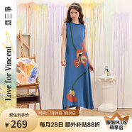 兩三事梵高文藝 紅藍(lán)色盤(pán) 2025春季新款荷葉邊花卉毛織背心裙連衣裙 石藍(lán)色 S