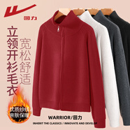 回力（Warrior）時尚潮流立領(lǐng)開衫毛衣款女冬季親膚柔軟保暖休閑百搭鎖溫長袖外套