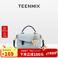 天美意（TEENMIX）女包牛皮劍橋包高級感手提斜挎包通勤單肩包生日禮物送女友老婆