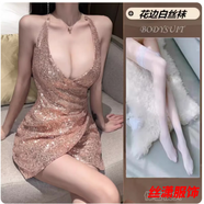 絲瀟夏季網(wǎng)紅辣妹夜場(chǎng)亮片吊帶宴會(huì )禮服低V領(lǐng)不規則包臀連衣裙 深V閃光夜店包臀裙+白咝襪 M 建議體重80-100斤