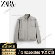 ZARA2025春季新品男裝多色選簡約輕便飛行員夾克外套4302401 中灰色 M (180/96A)