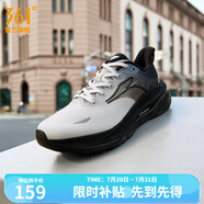 361度運動鞋男鞋赤焰3夏季網(wǎng)面透氣跑鞋男輕便減震專業(yè)跑步鞋 PRECIOUS 39