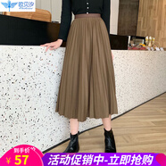歐貝汐百褶裙女春夏春秋冬季半身裙中長款黑色新款高腰A字裙女士長裙子 咖啡色 均碼