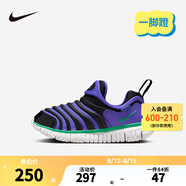 NIKE 耐克男女童毛毛蟲(chóng)運動(dòng)鞋DYNAMO FREE緩震舒適兒童一腳蹬休閑童鞋 343738-512 29.5 【建議腳長(cháng)18cm】