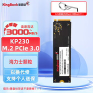 金百達(dá)1T 2T 512G 3.0/4.0 M2固態(tài)硬盤(pán)SSD KP230/260PCIe 2KP230 PCIe 3.0 3000MB 256GB