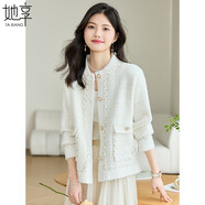她享短外套女圓領(lǐng)小香風(fēng)短款法式氣質(zhì)設計感開(kāi)衫上衣外套T13KF3247